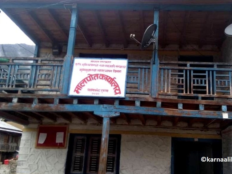 हुम्लाको विकासमा बजेट खर्च निरासाजनक 